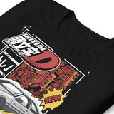 AE86 jdm T Shirt