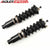 Adlerspeed Adjustable Coilovers For Honda Civic EG EH EJ EK EM EN / DC2