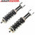 Adlerspeed Adjustable Coilovers For Honda Civic EJ EK EM1 EN 96-00