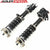 Adlerspeed Adjustable Coilovers for 91-94 Nissan Sentra