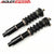 Adlerspeed Height & Damper Adjustable Coilovers For 09-13 Mazda 6 GH