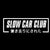 Slow Car Club Sticker Decals