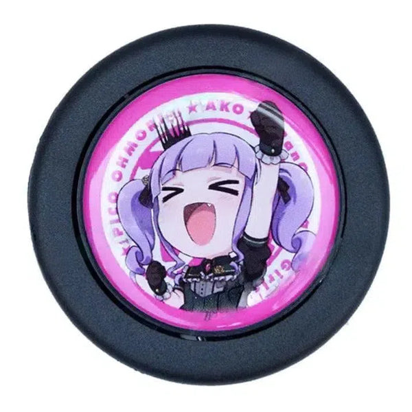 Ako Girl Horn Button