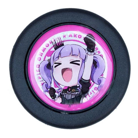 Anime Ako Girl Horn Button