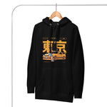 Anime Drift Hoodie