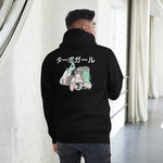 Anime Turbo Girl Hoodie