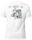 Anime Turbo Girl T Shirt