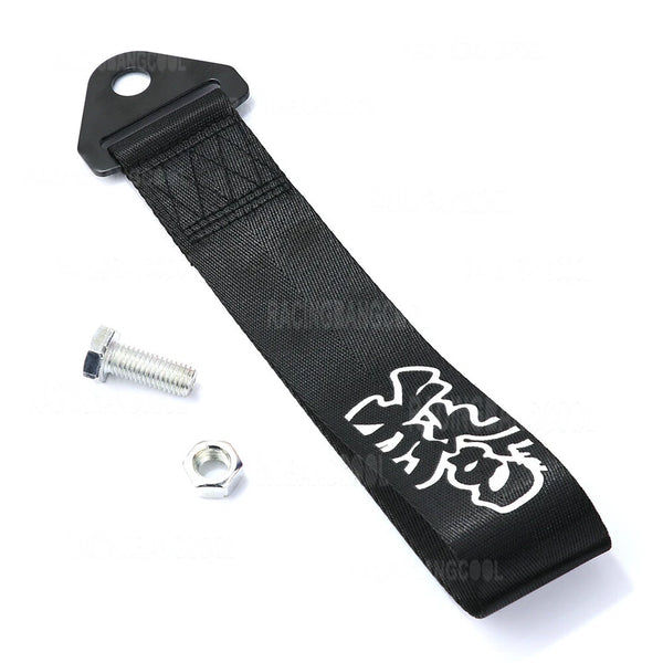 Black JDM Racing Tow Strap
