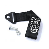 Black JDM Racing Tow Strap