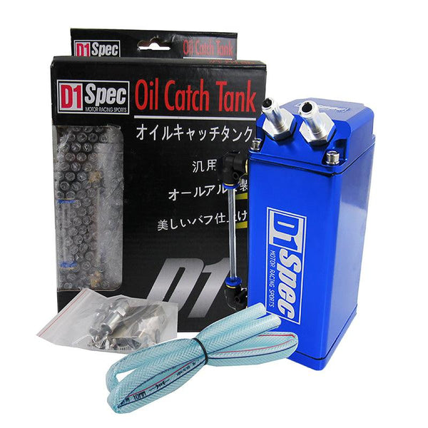 Blue 0.7L 10mm Square  Oil Catch Tank Can Reservoir D1 Spec JDM Performance