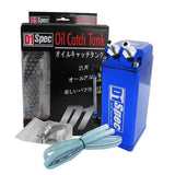 D1 Spec Blue Oil Catch Can