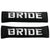 Brd Suede Seat Belt Pads