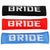 Brd Suede Seat Belt Pads