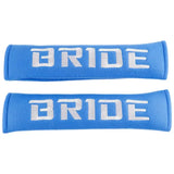 Brd Suede Seat Belt Pads