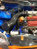 Carbon Fiber Intake Induction for Civic 92-00 EG EK EJ