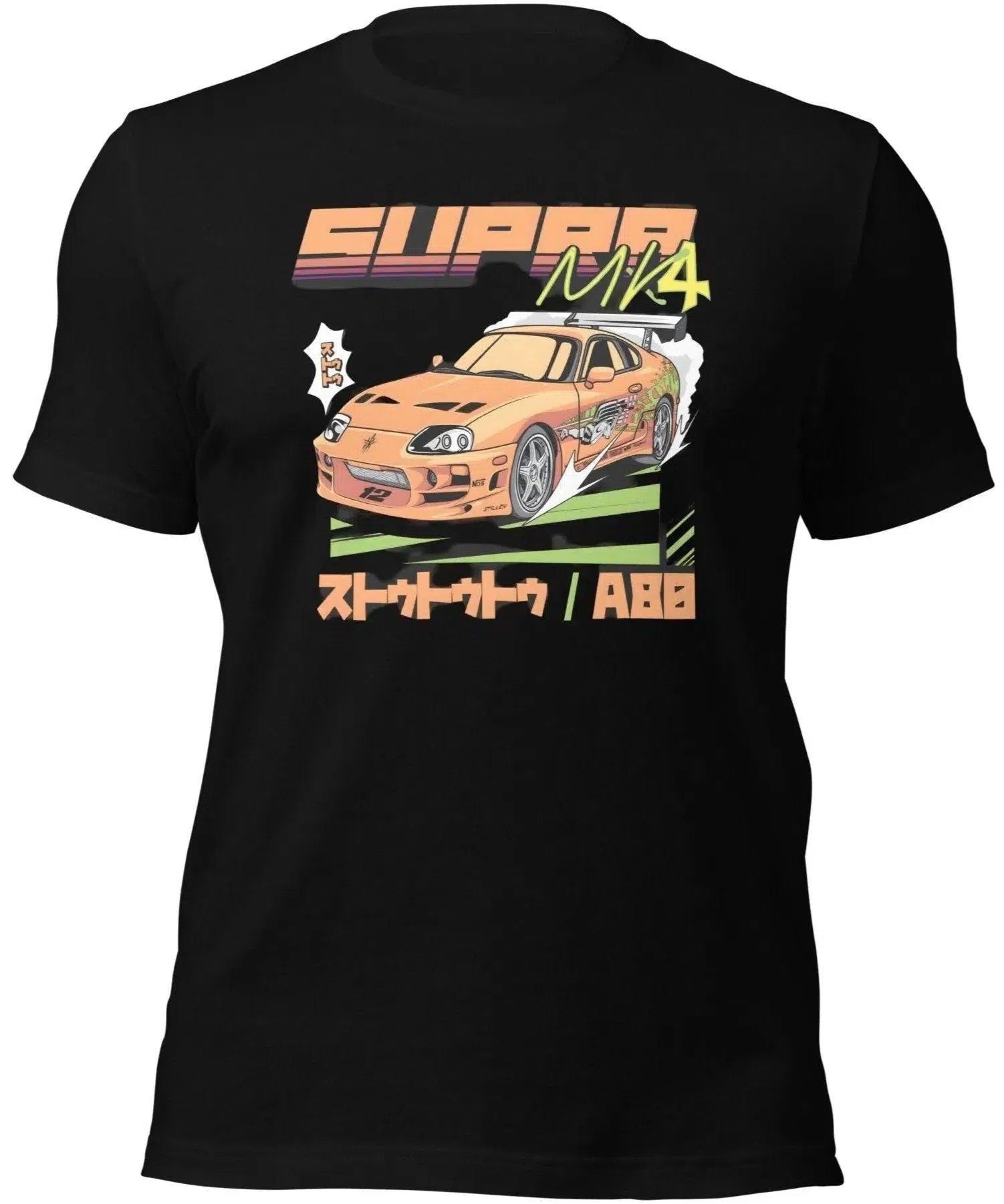 Supreme Supra HERO Tシャツ M Classic Supra T-Shirt – JDM Performance