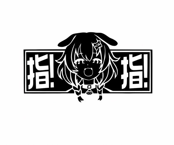 Cute Anime Car Sticker
