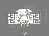 Cute Anime Car Sticker