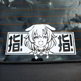 Cute Anime Car Sticker
