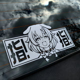 Cute Anime Car Sticker