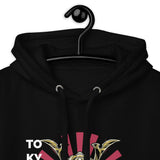 Dark Japanese Samurai Hoodie