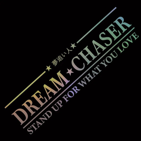 Dream Chaser Car Sticker Decals