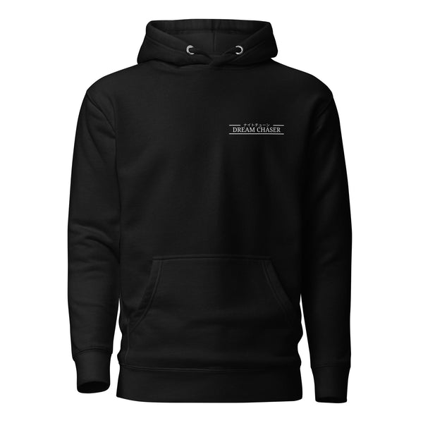 Dream Chaser Hoodie