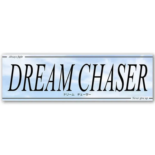 Dream Chaser Slap Sticker