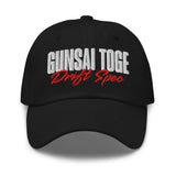 Drift Spec Cap - Gunsai Toge