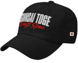 Drift Spec Cap - Gunsai Toge