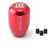 EPMAN Sport 5-Speed Gear Knob