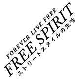 Free Spirit Car Decal Sticker