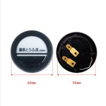 Fujiwara Tofu Shop Horn Button