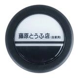 Fujiwara Tofu Shop Horn Button