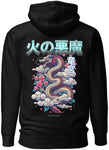 Fuku Riu Dragon Hoodie