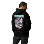 Fuku Riu Dragon Hoodie