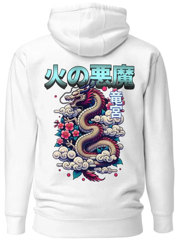 Fuku Riu Dragon Hoodie