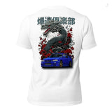 GTR Wangan T Shirt