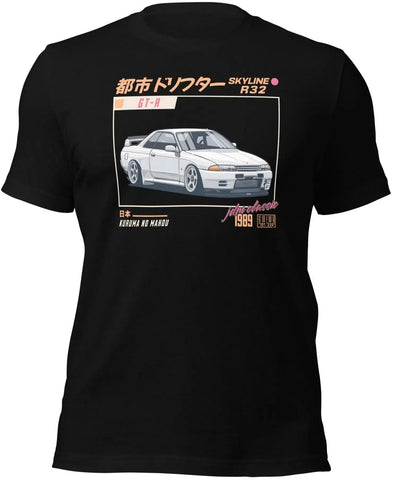 Godzilla Gtr R32 T Shirt