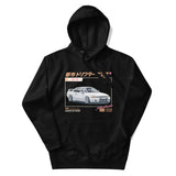 Godzilla R32 Hoodie
