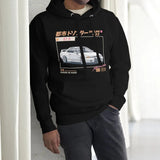 Godzilla R32 Hoodie