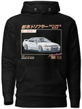 Godzilla R32 Hoodie