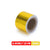 Gold 2'' Thermal exhaust Tape Air Intake Heat Insulation