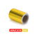 Gold 2'' Thermal exhaust Tape Air Intake Heat Insulation