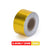 Gold 2'' Thermal exhaust Tape Air Intake Heat Insulation