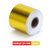 Gold 2'' Thermal exhaust Tape Air Intake Heat Insulation