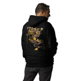 Gold Japanese Dragon Hoodie