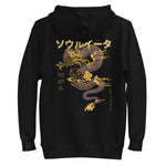 Gold Japanese Dragon Hoodie