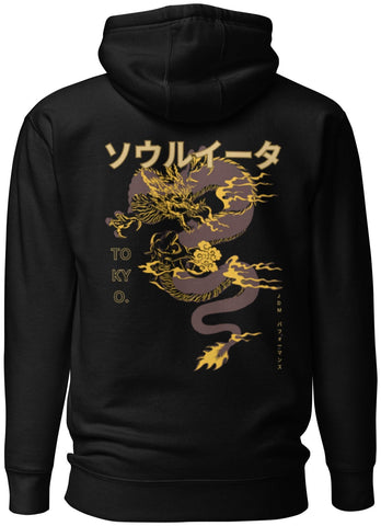 Gold Japanese Dragon Hoodie