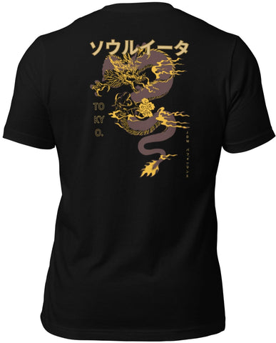 Gold Japanese Dragon T Shirt